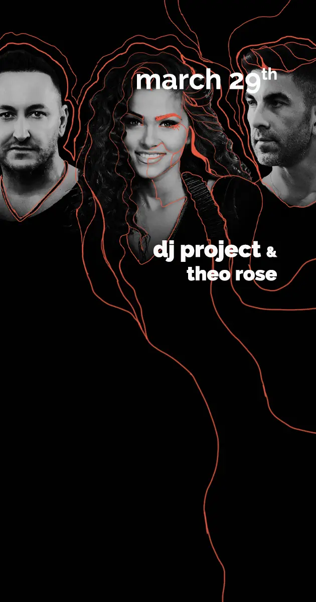 Inima spune Fratelli ♡ DJ Project